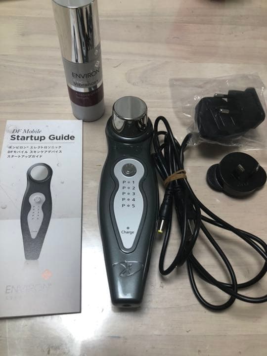 エンビロン　美顔機　DFモバイル