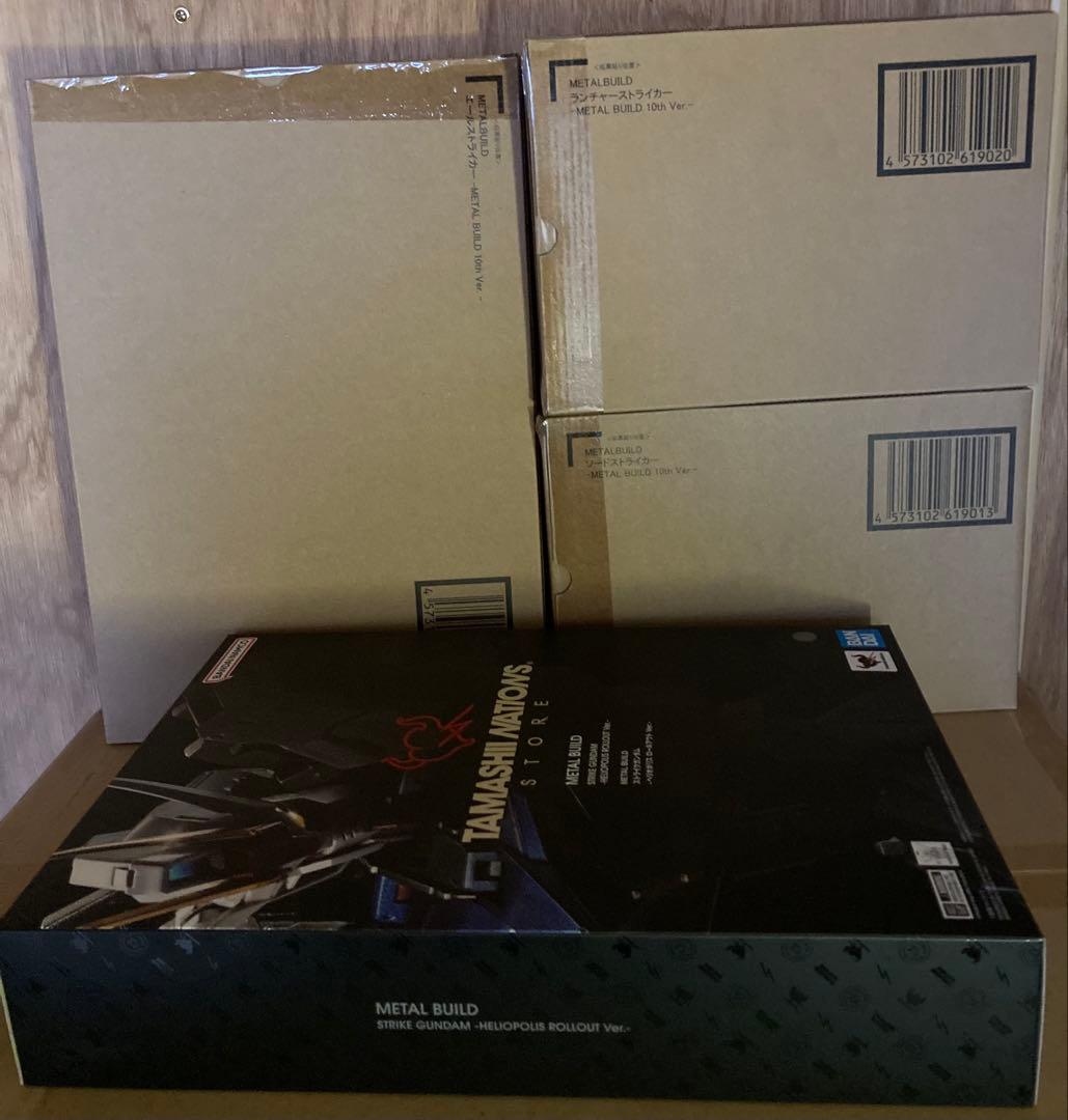 L BUILDストライク　ヘリオポリス ロールアウト＋ストライカーパック