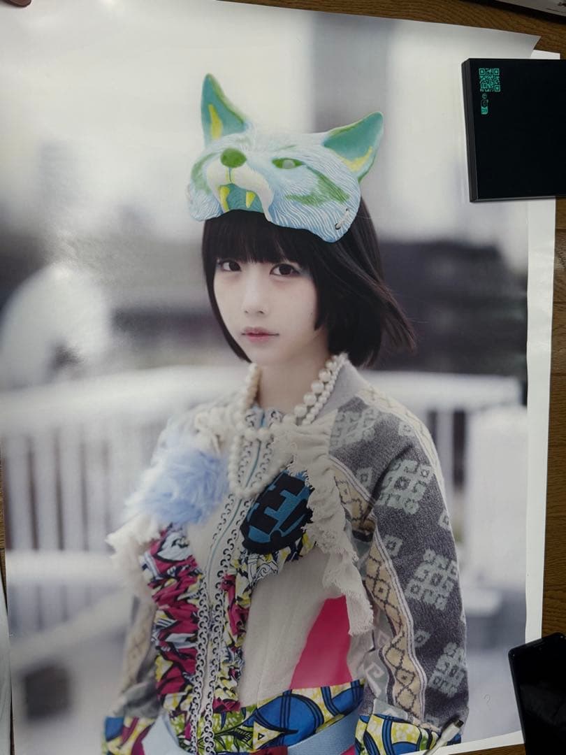 超希少 あのちゃん ポスター 3枚セット ano