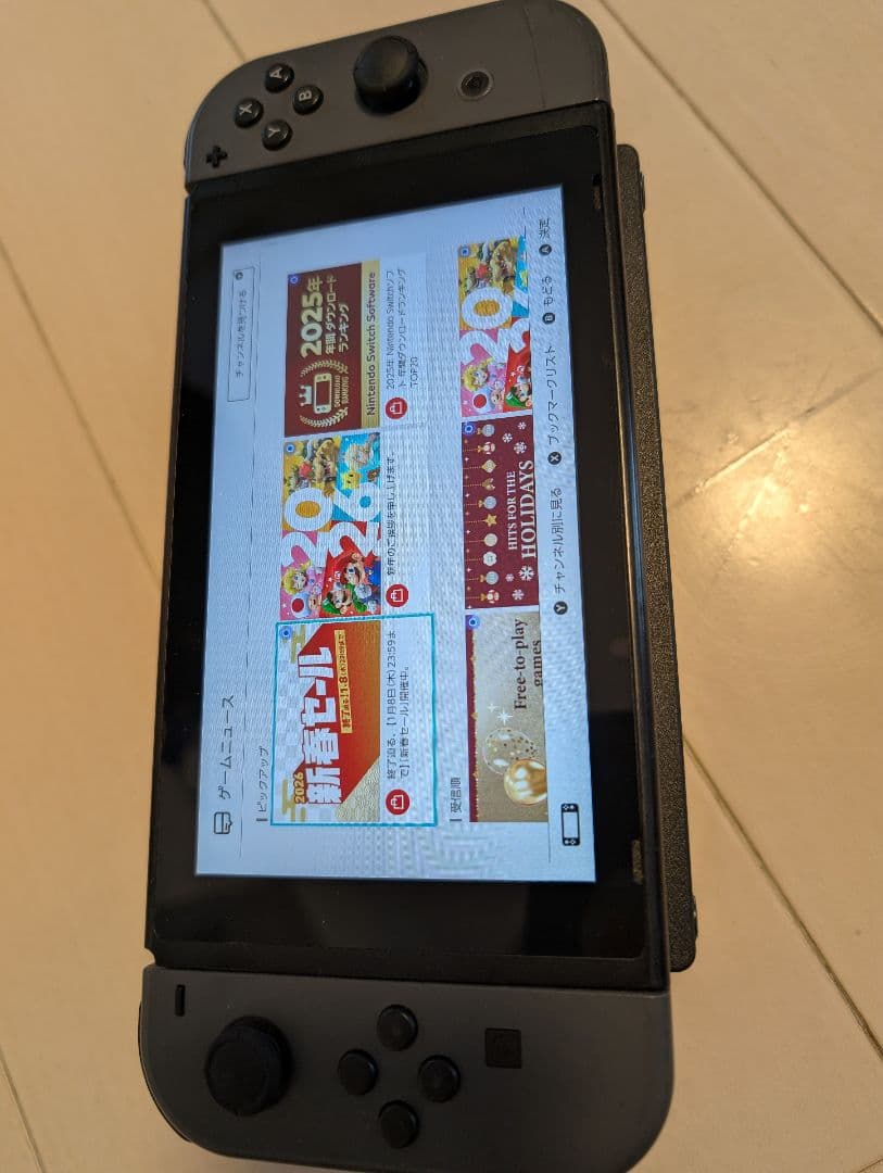 Nintendo Switch 本体 グレー ＋ ルイージマンション