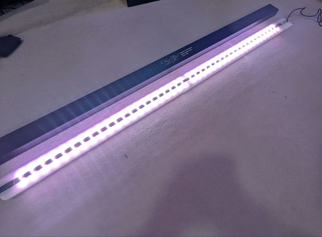 アルカナライト 150cm用 紅龍 テンニング 色あげ アロワナ LED5列仕様