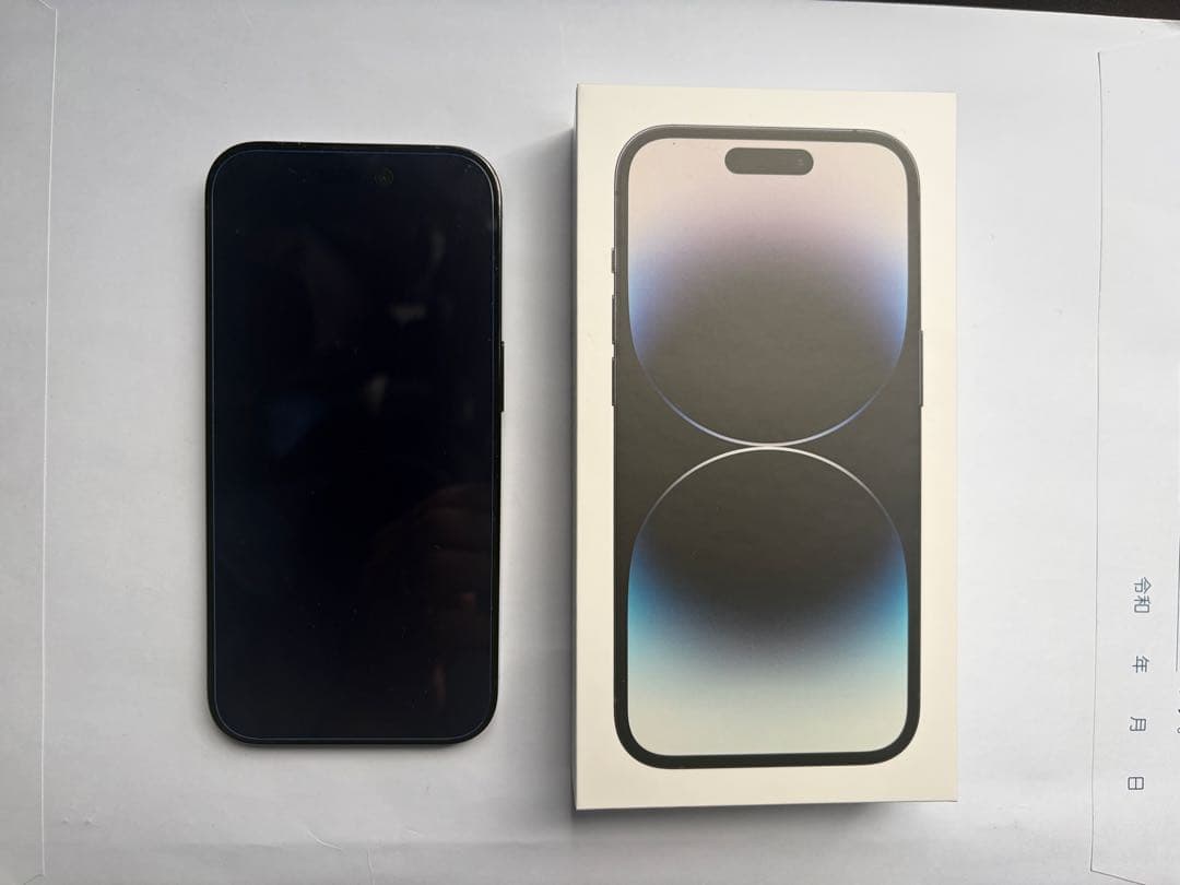 Apple iPhone 14 Pro スペースブラック 本体　512G