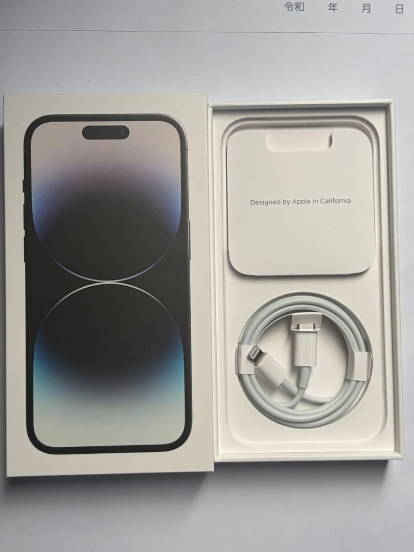 Apple iPhone 14 Pro スペースブラック 本体　512G