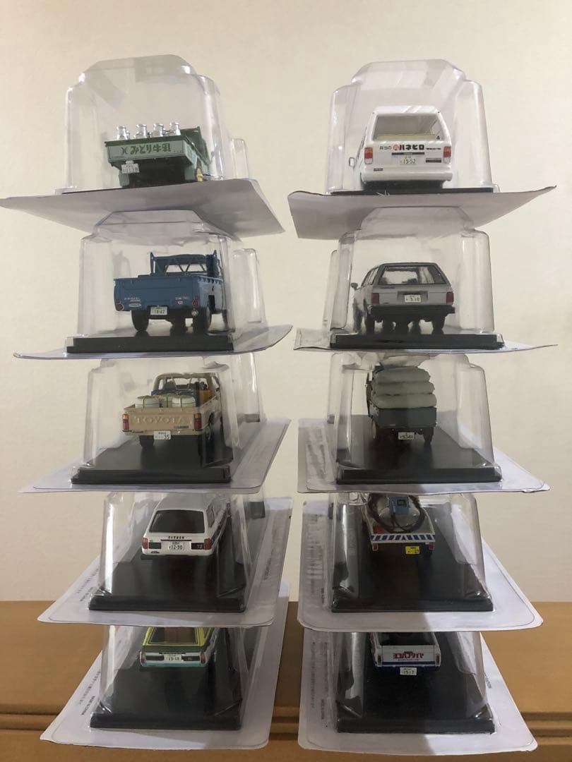 懐かしの商用車コレクションvol.84〜93