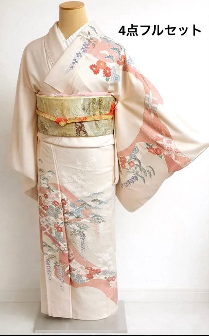 訪問着　4点フルセット　卒業式　入学式　七五三　結婚式　お宮参り　ピンクベージュ