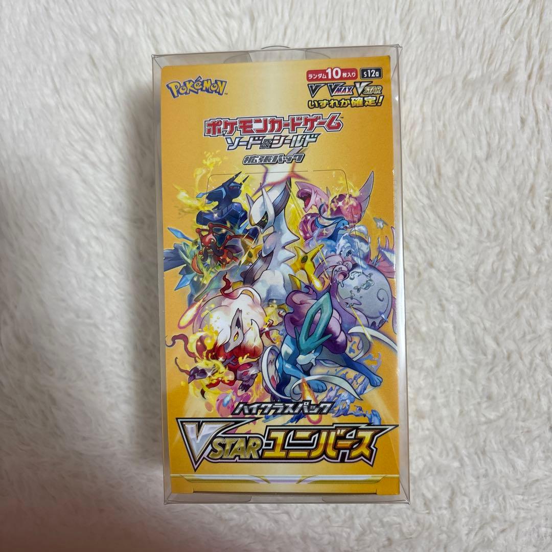 ポケカ　Vstarユニバース　1box シュリンク無し