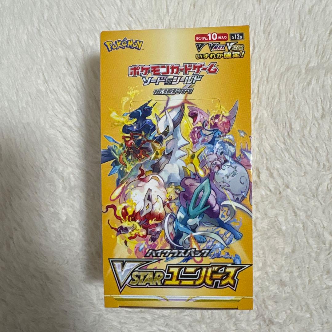 ポケカ　Vstarユニバース　1box シュリンク無し