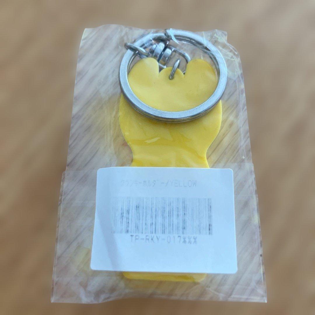 米津玄師　‘14 帰りの会　クランキーホルダー　YELLOW