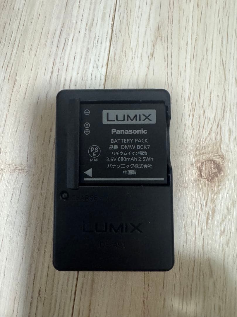 LUMIX DMC-SZ3 ホワイト