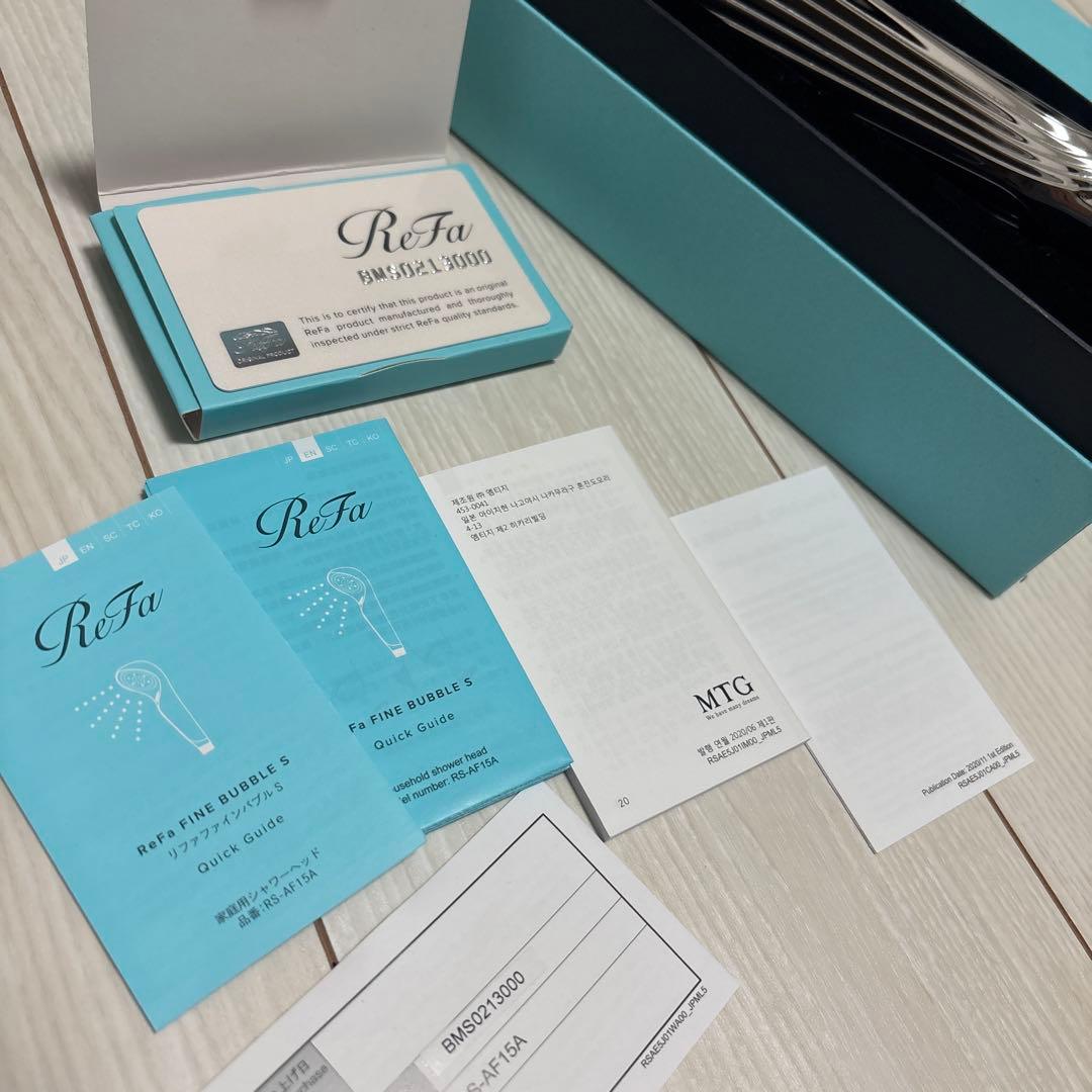 ReFa RS-AF15A シャワーヘッド