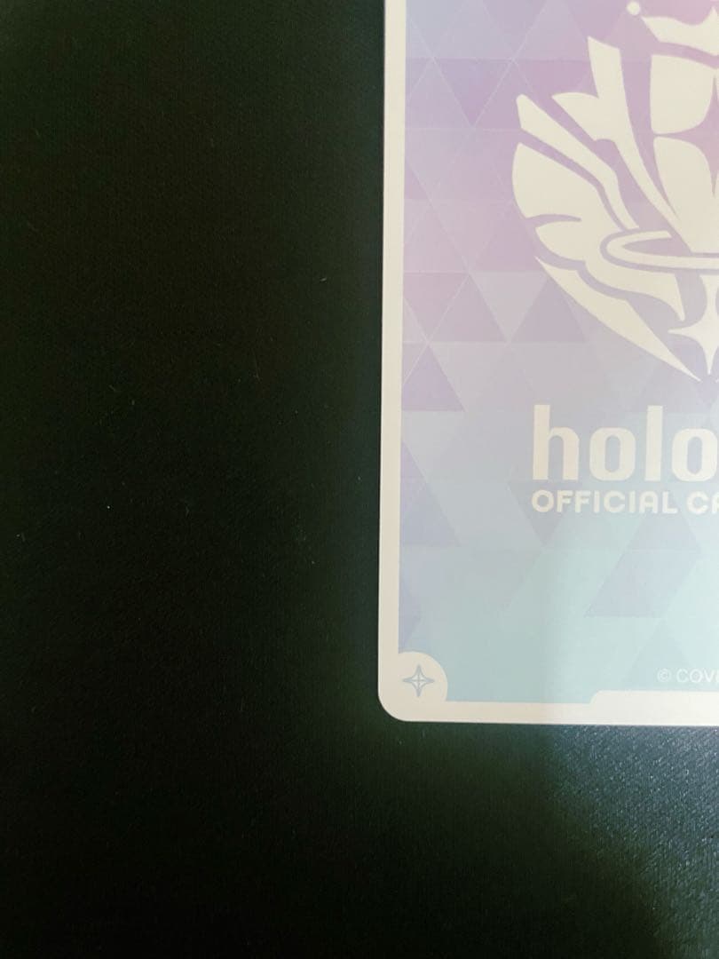ホロライブカードゲーム ホロカ さくらみこ SEC エリートスパーク　おまけつき