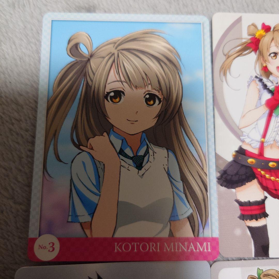 南ことり ラブカプラス ラブライブ！ 僕らのLIVE君とのLIFE 他13枚