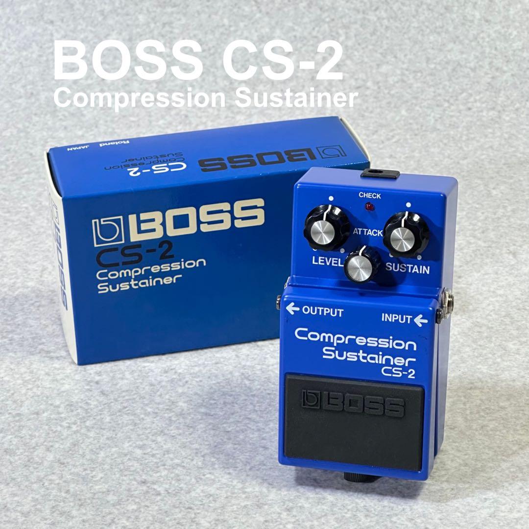 【激レア‼︎新品同様】1983年製 BOSS CS-2
