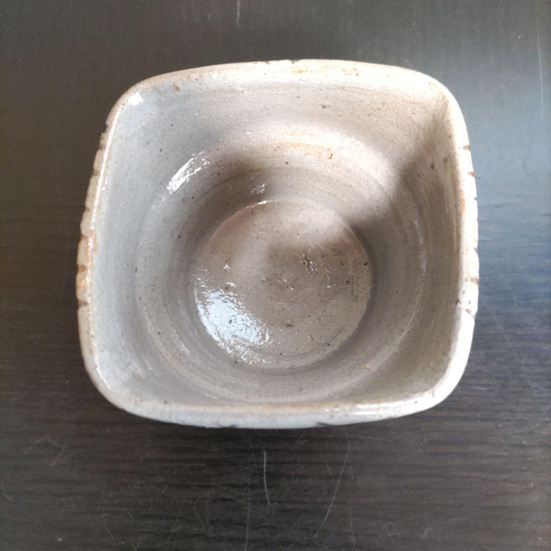 高台に掻き銘「十四代太郎衛門」貴重な作品 絵唐津四方向付 共箱