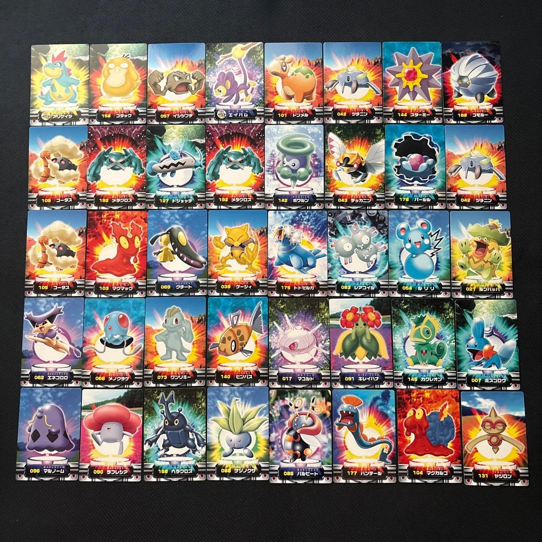 ポケモンカード ずかんカード 101枚 キラ ノーマル まとめ