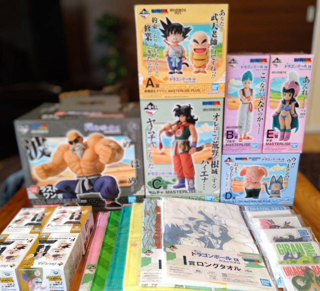 ドラゴンボールEX 孫悟空修行編 一番くじ　全賞コンプリート まとめ売り