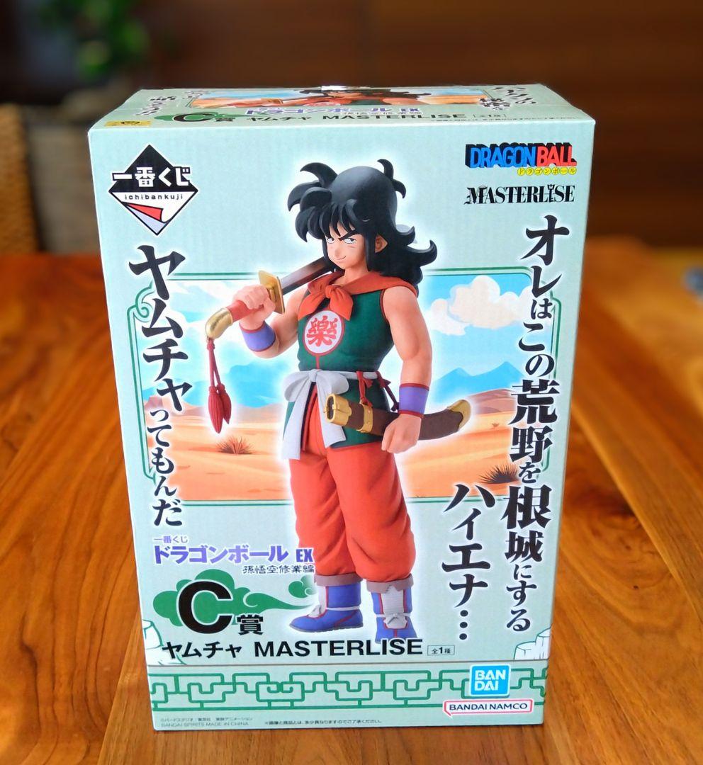 ドラゴンボールEX 孫悟空修行編 一番くじ　全賞コンプリート まとめ売り