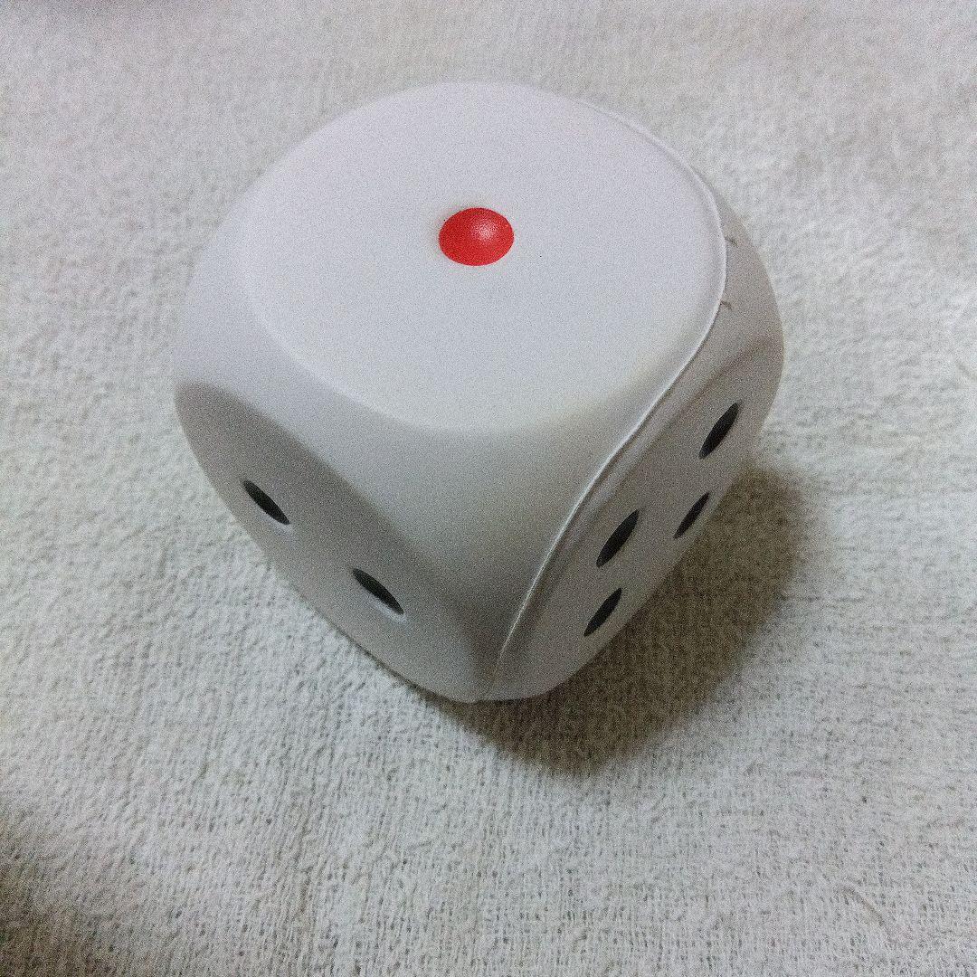 桃太郎電鉄　キングボンビーボール2個　サイコロおまけ付き