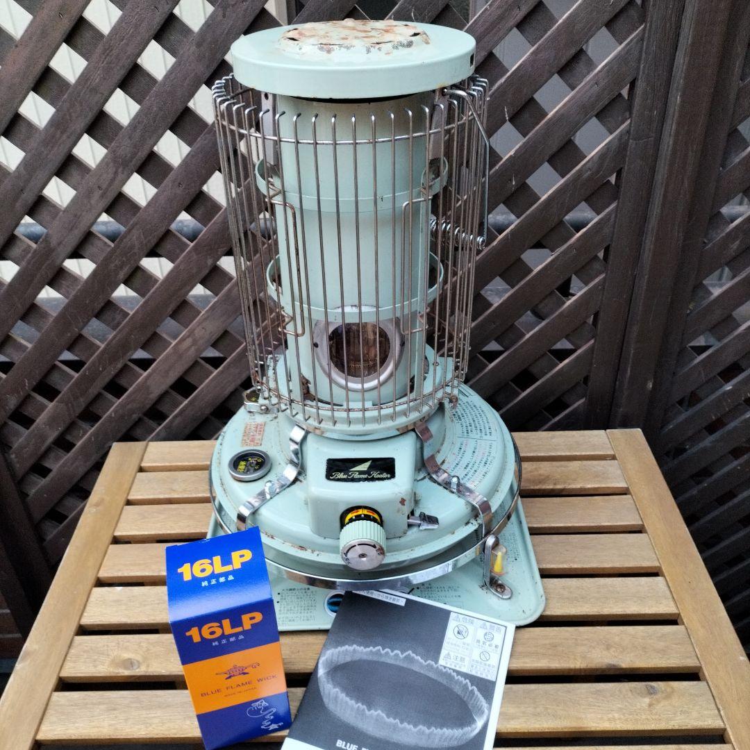 アラジンメンテナンス済。純正芯交換済。取り扱い説明書。グリーン