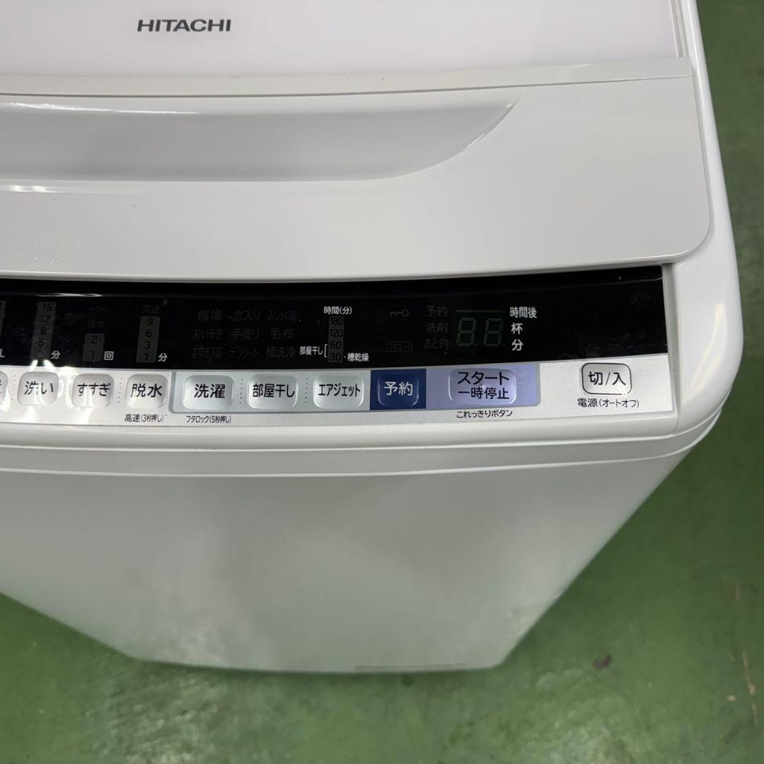 200 送料設置無料 日立　洗濯機　8㌔　一人暮らし