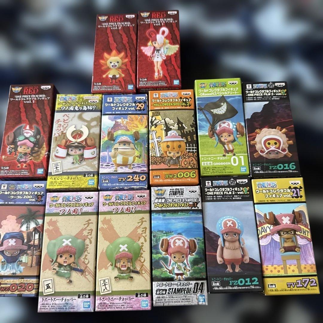 ワーコレ　ワールドコレクタブル　ワンピース　チョッパー　まとめ売りウタとサニー付