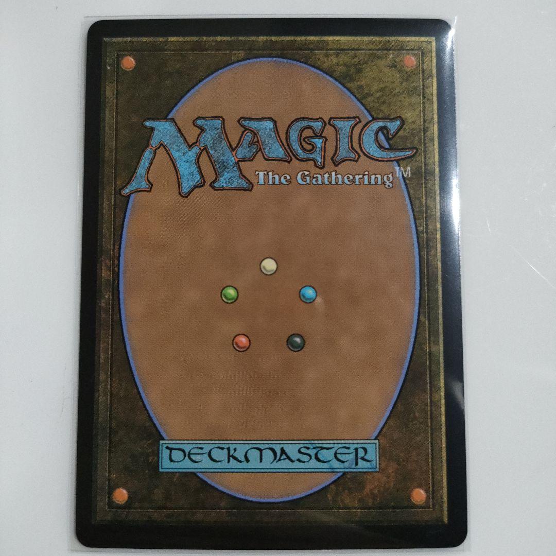 MTG 元ソルジャー、クラウド ボーダーレス FOIL