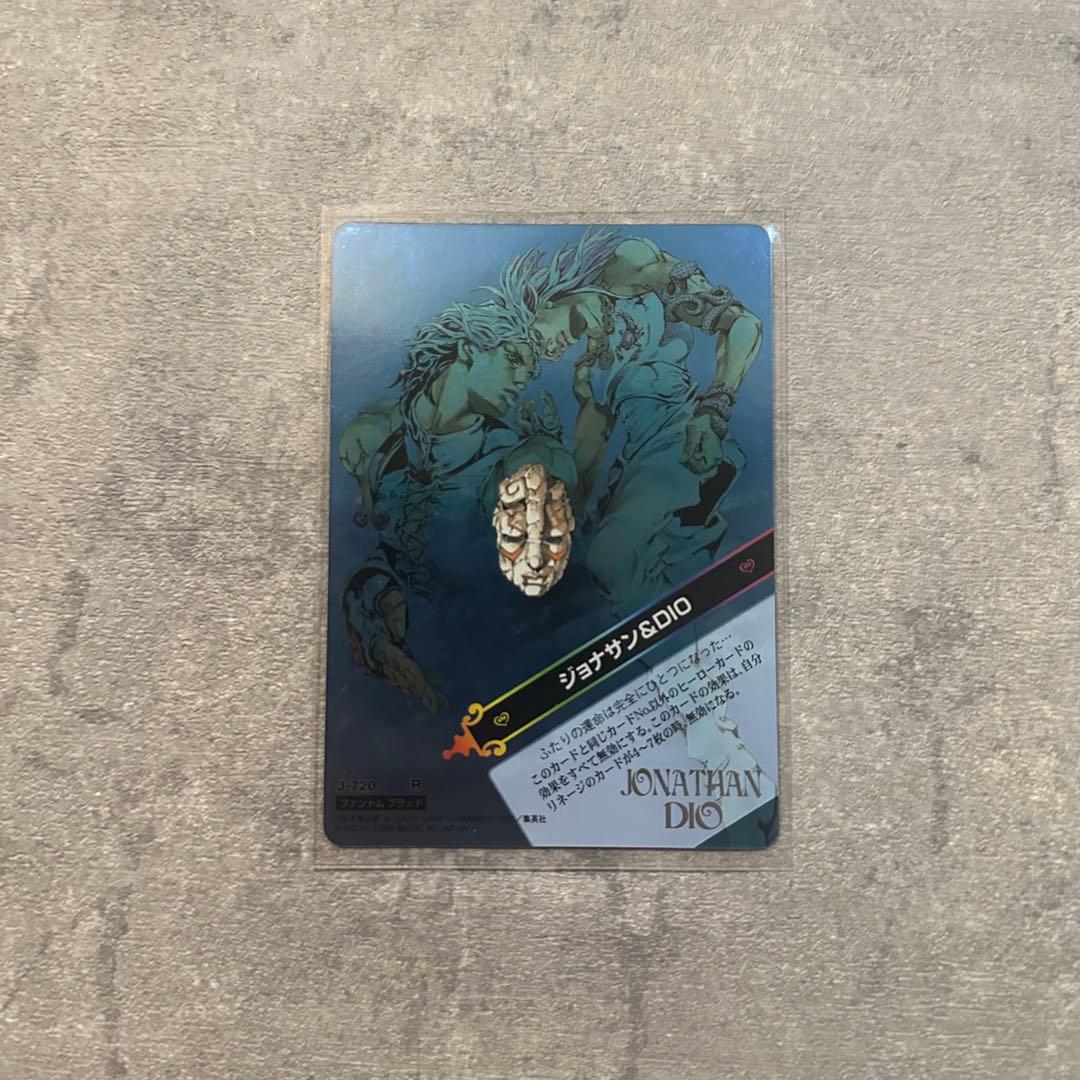 ジョジョ ABCカード ジョナサン&DIO J-720