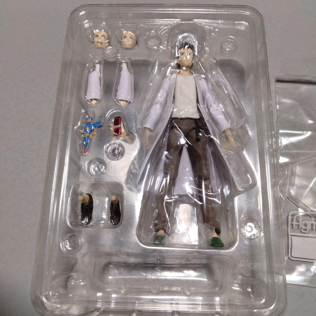 figma 岡部倫太郎　196