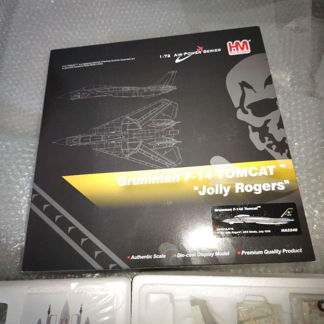 1/72　ホビーマスター　F-14A　トムキャット　ジョリーロジャース
