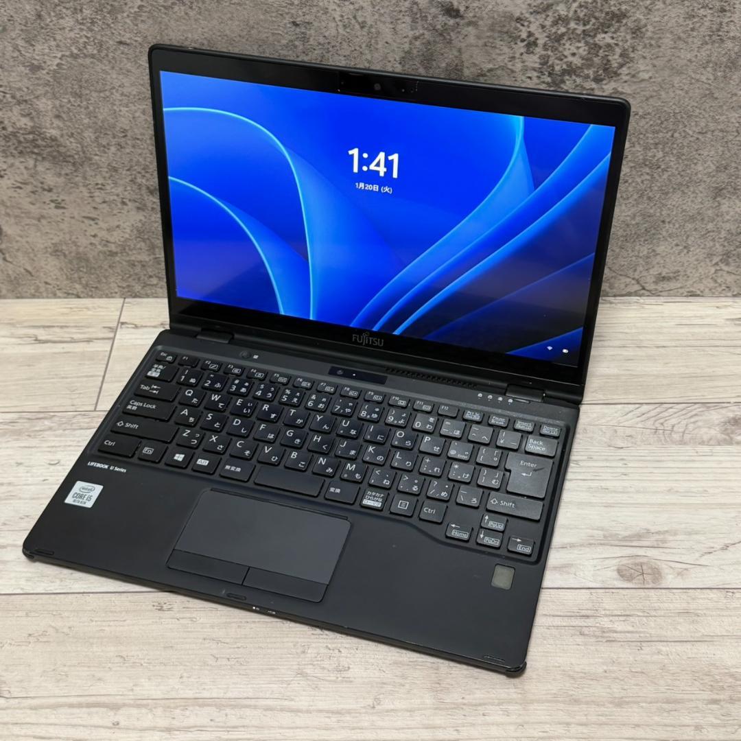 Panasonic SV8 Win11 i5 8GB SSD256GB オフィス