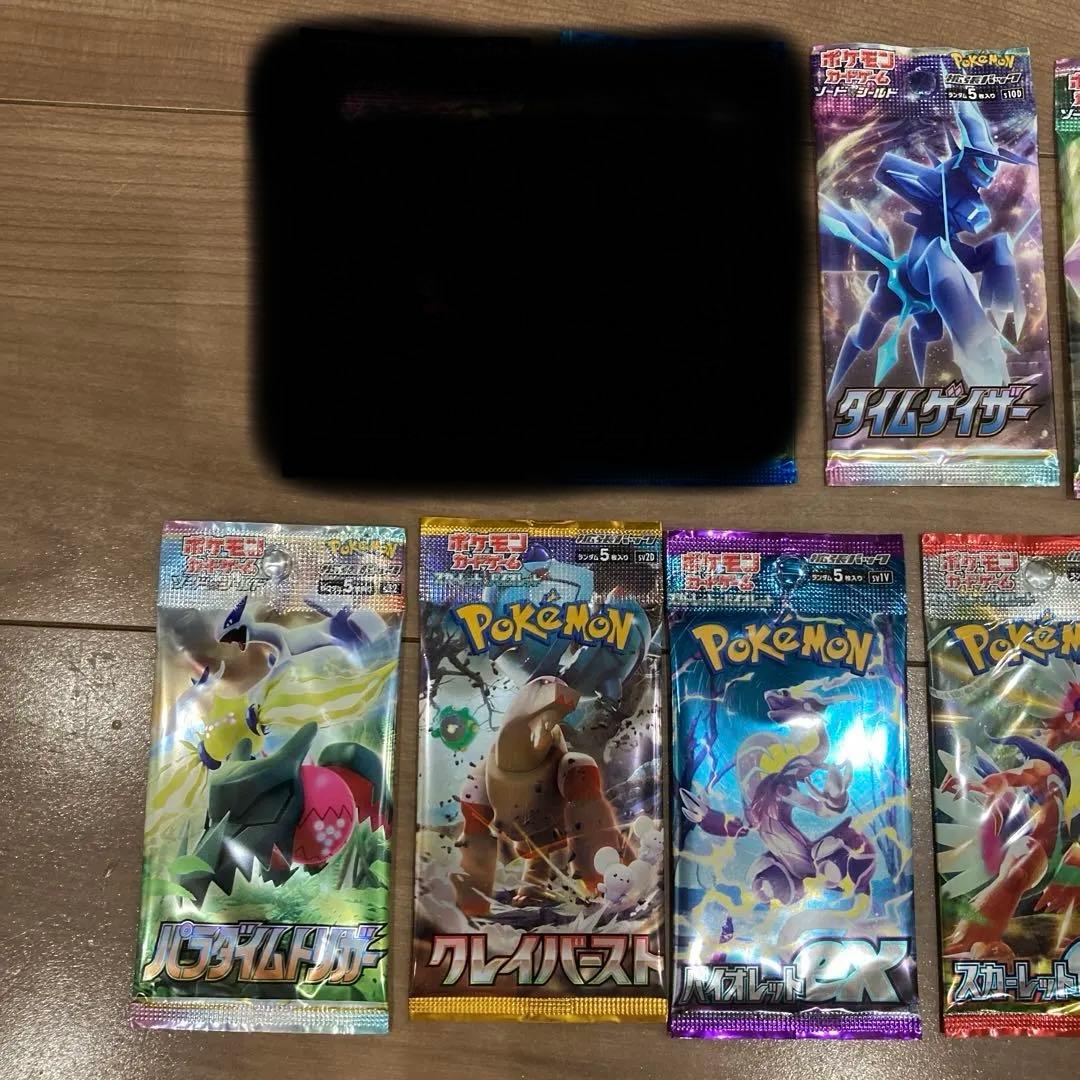 おまけ付き　新品未開封　ポケモンカード　BOX シュリンク付き　ロストアビス