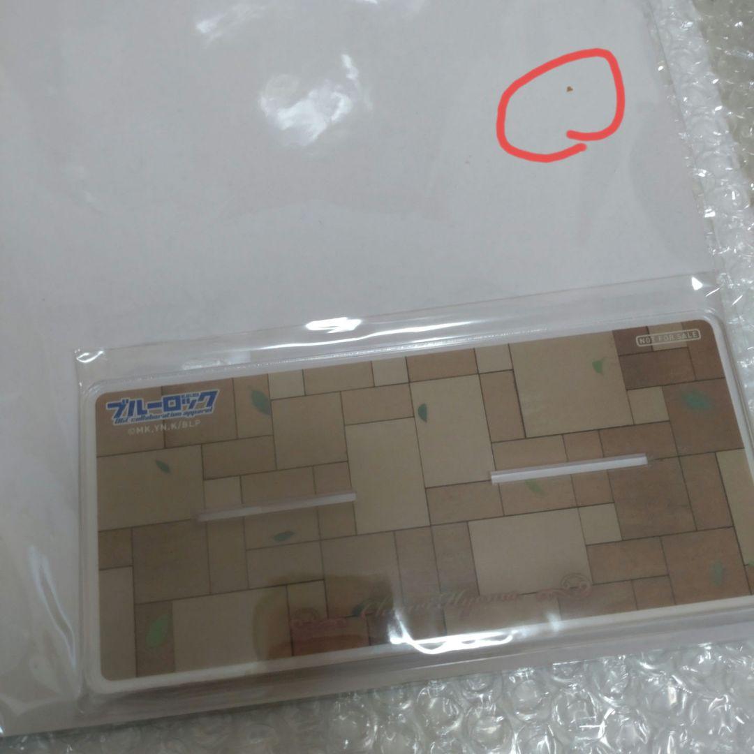 ブルーロック UGC BIG アクリルスタンド 千切 豹馬