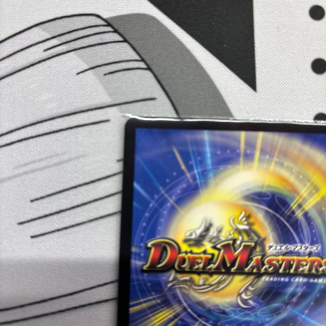 悪魔聖霊　ジェミニアス　サイン入り　シークレット