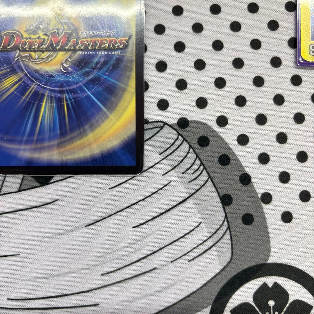 悪魔聖霊　ジェミニアス　サイン入り　シークレット