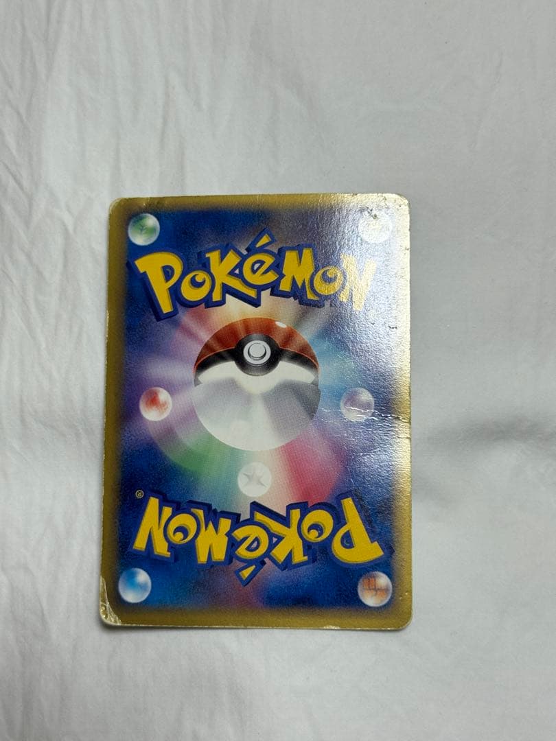 【超希少】ミュウ☆ δ ☆ 拡張パック さいはての攻防 015/068