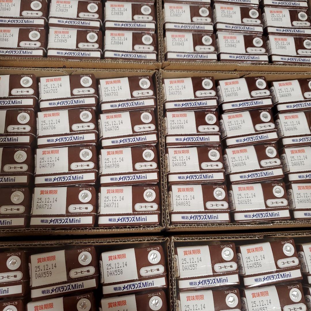 明治メイバランスmini 76本セット　コーヒー味