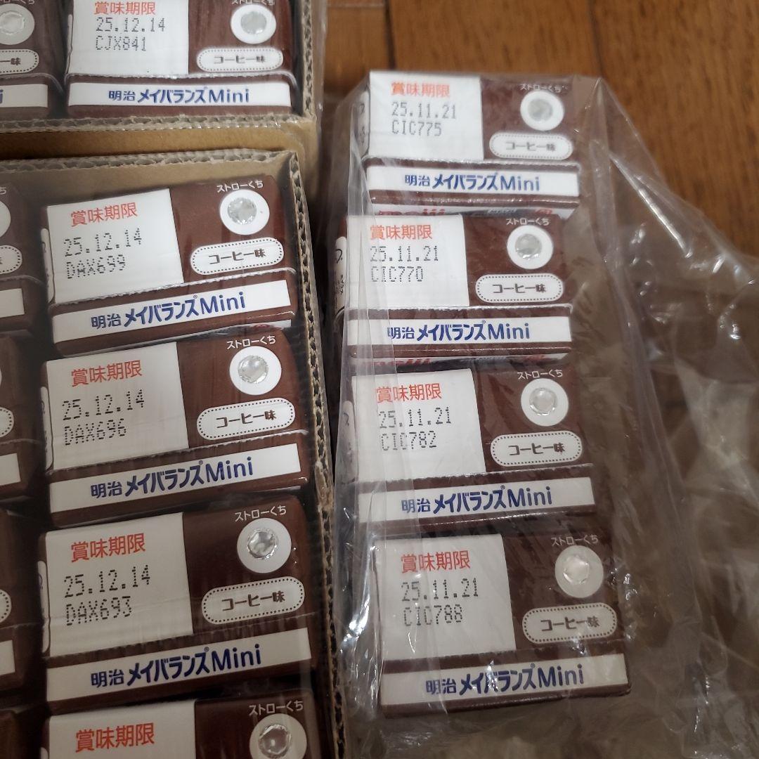 明治メイバランスmini 76本セット　コーヒー味