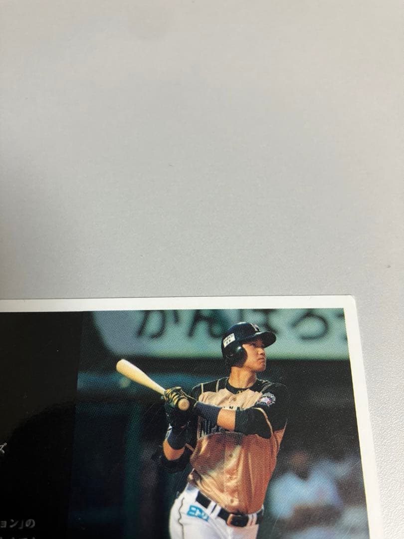 ゲームセンター・ゲームカード OHTANI 2014 BBM 1ST VER ART OF AUTO ART