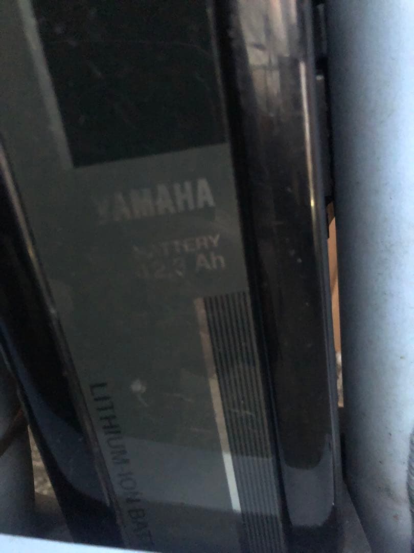 直接引き取りのみ　電動アシスト　ヤマハ　パスwith 26インチ　12.3Ah