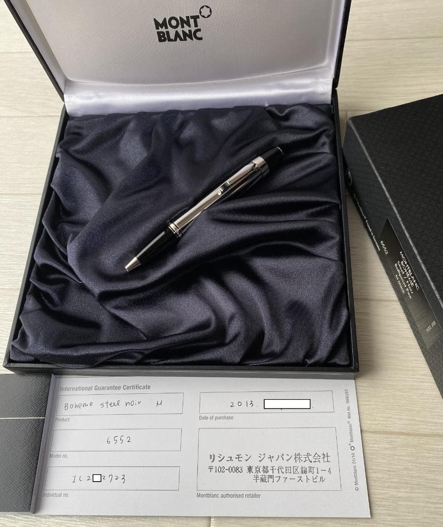 新品同様 モンブラン ボエム フランス製 スチール ノワール ボールペン付属品付