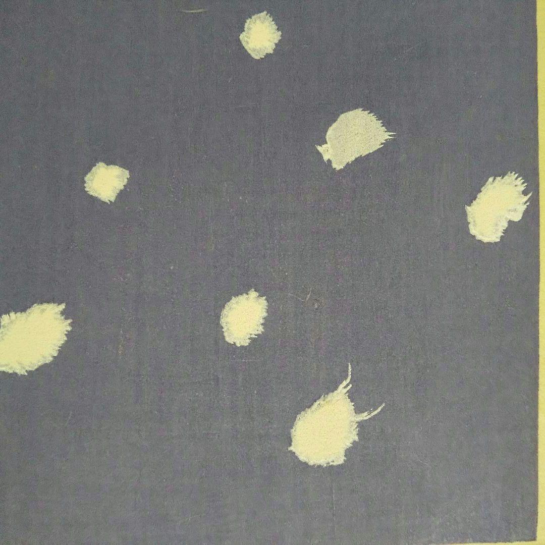 真作 滝平二郎「少女と猫・雪」木版画 256/300 版上肉筆サイン入 額装