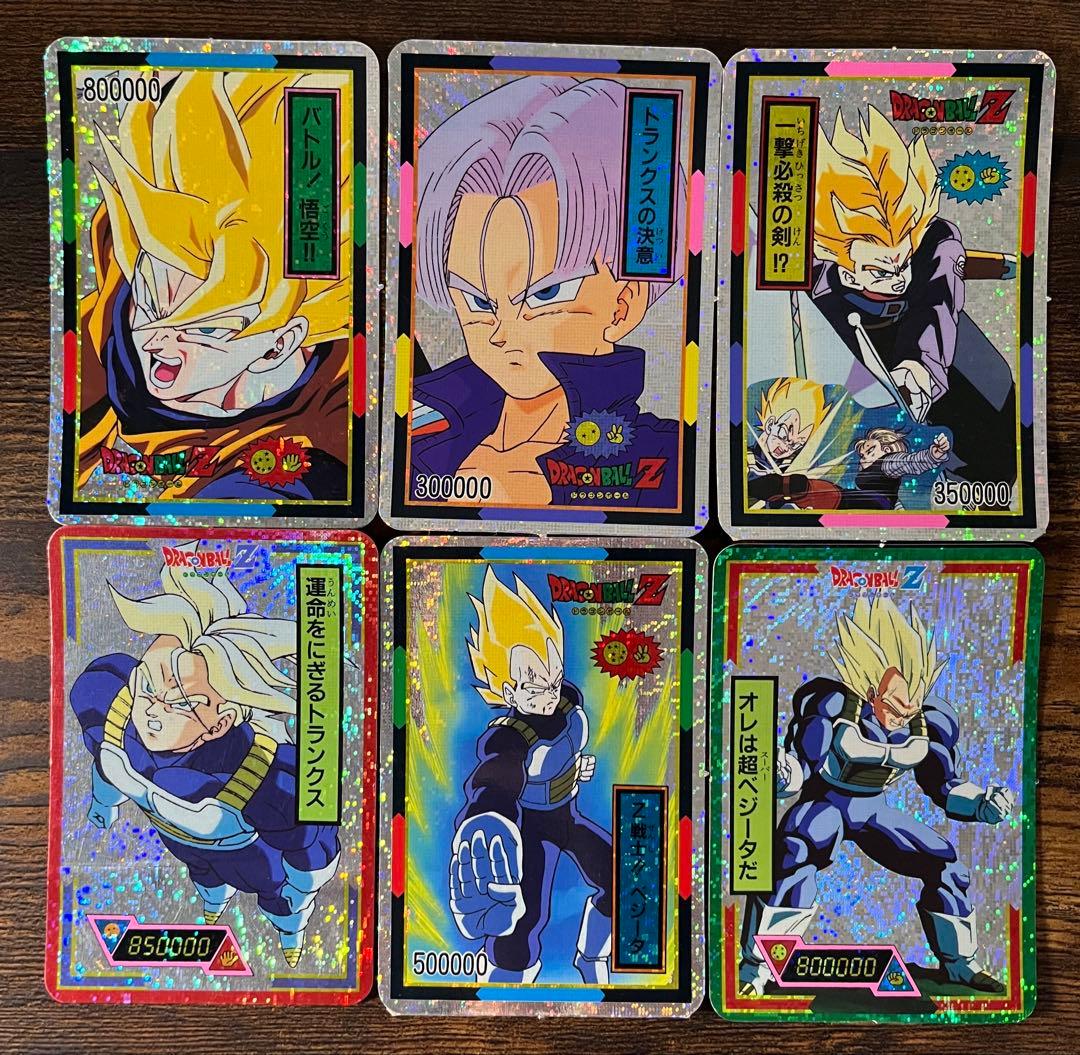 ドラゴンボール 両面プロマイド ジャンボカード じゃんけん　23枚　山勝