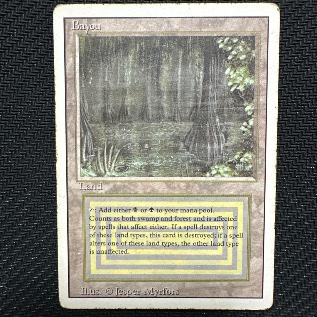 bayou MTG デュアルランド