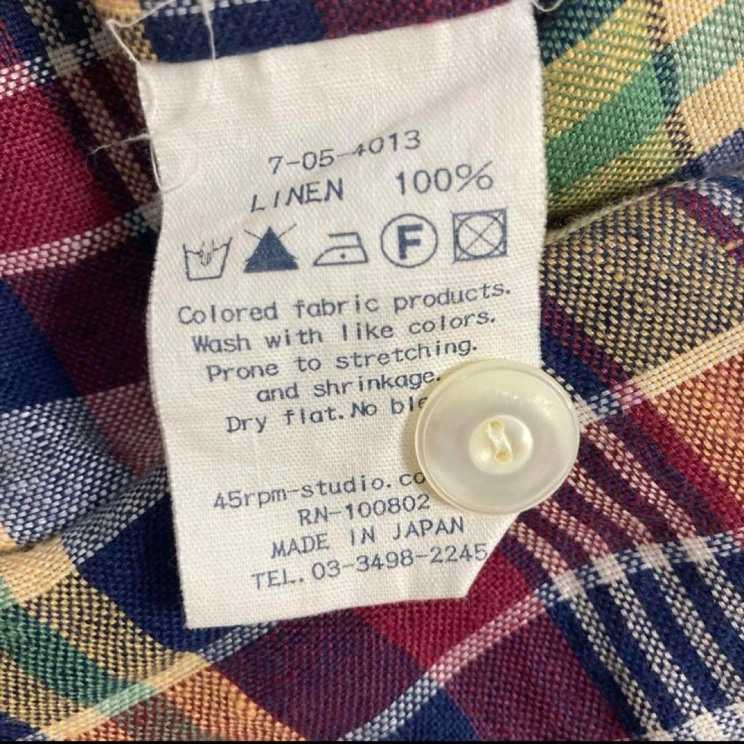 45R チェック柄　リネンタックワイドパンツ　ロングキュロット　サイズ2