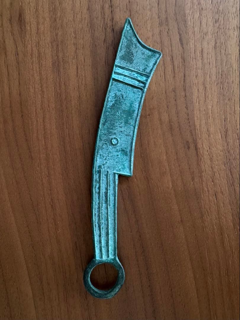 中国古銭 刀銭 先秦時代 斉国 六字刀