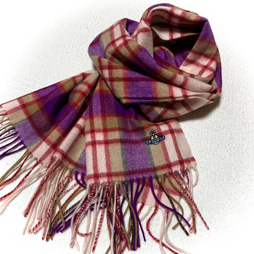 美品Vivienne Westwood チェック マフラー オーブ刺繍 カシミヤ