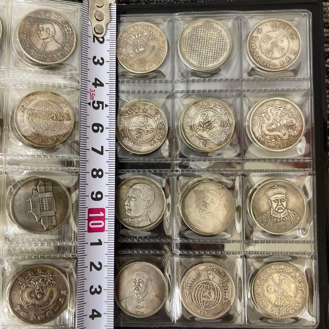 M*)様 旧家蔵出 中国歴代 貨幣 通宝 貨幣 まとめ120枚入