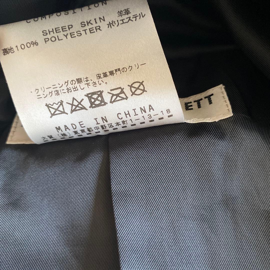 キャサリンハムネット KATHARINE HAMNETT レザージャケット　S