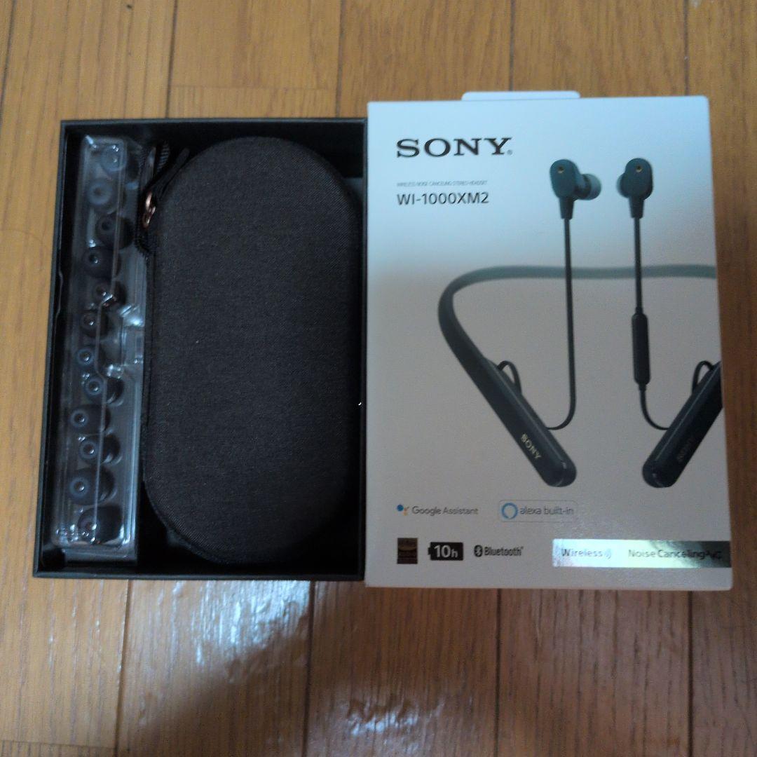 SONY WI-1000XM2 ワイヤレスヘッドフォン　訳あり