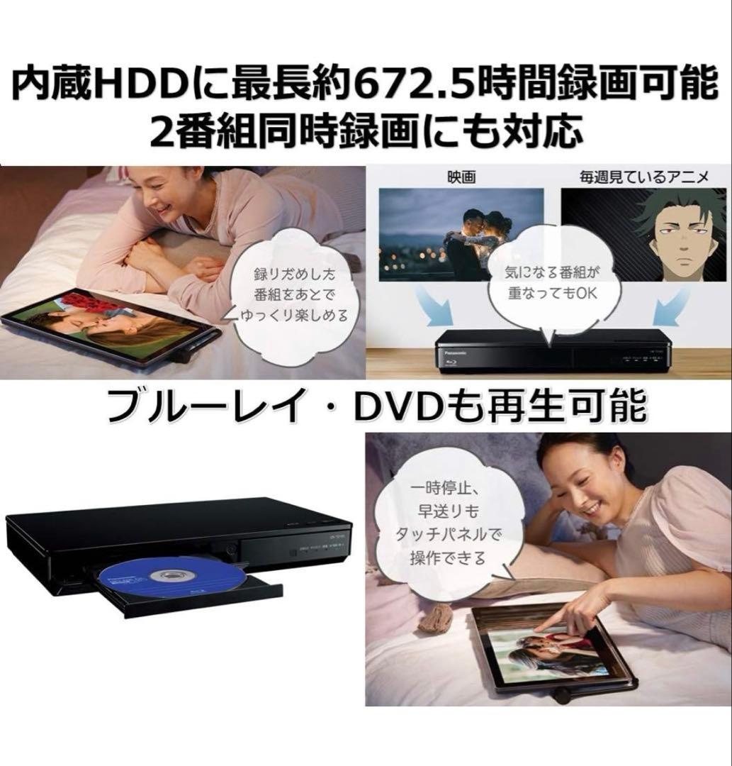 と*し様 Panasonic ポータブルテレビ 15V